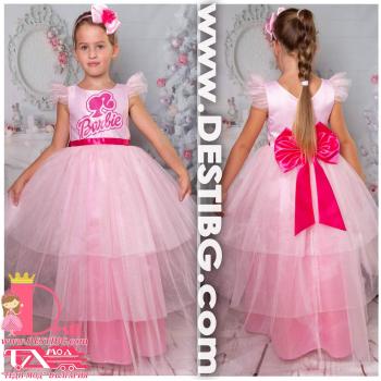 Рокля № 288 БАРРД