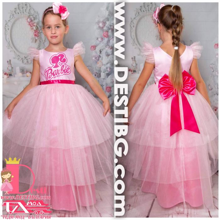 Рокля № 288 БАРРД