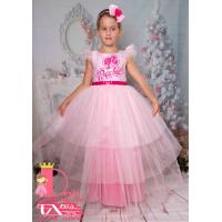 Рокля № 288 БАРРД