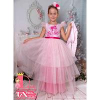 Рокля № 288 БАРРД