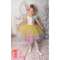 Рокля № 288 Е