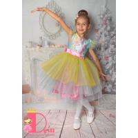 Рокля № 288 Е