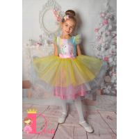 Рокля № 288 Е