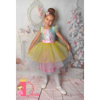 Рокля № 288 Е