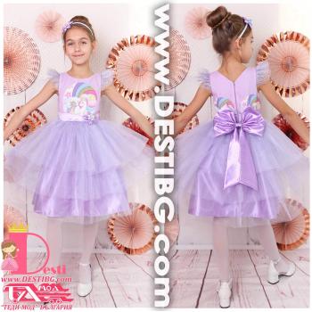 Рокля № 288 ЕТ