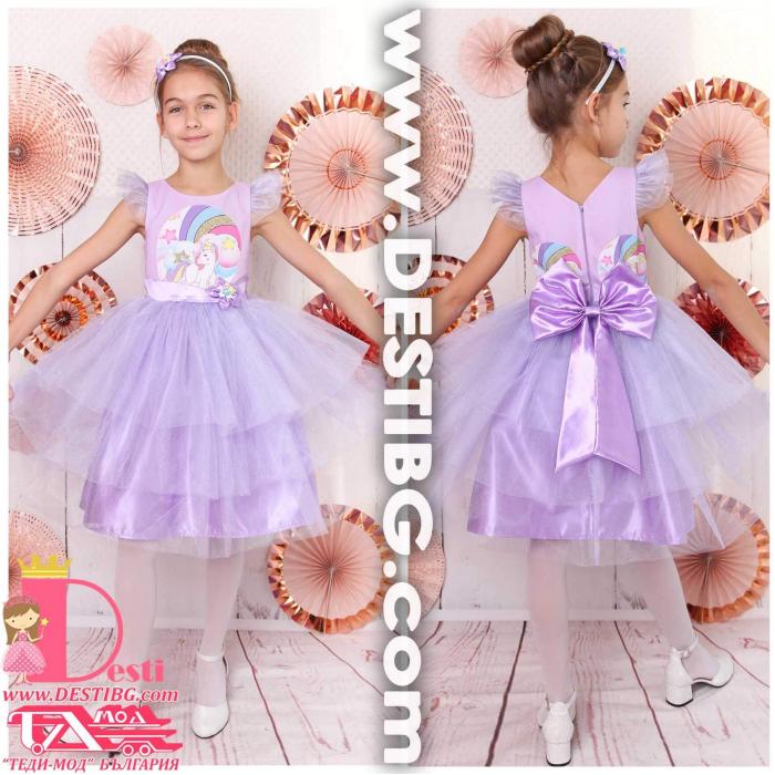 Рокля № 288 ЕТ