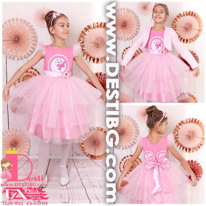 Рокля № 288  - 267 КТ