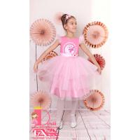 Рокля № 288  - 267 КТ