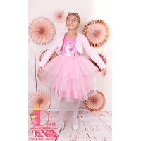 Рокля № 288  - 267 КТ