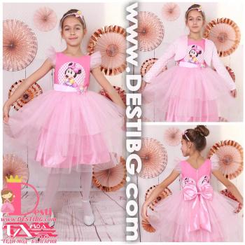 Рокля № 288 ММРТ