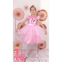 Рокля № 288 ММРТ