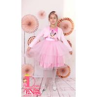 Рокля № 288 ММРТ