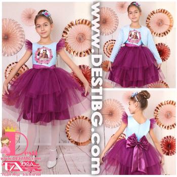 Рокля № 288 МШМ