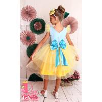 Рокля № 288 С