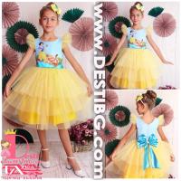 Рокля № 288 С