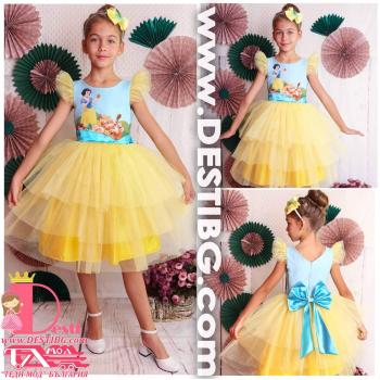 Рокля № 288 С