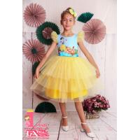 Рокля № 288 С