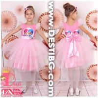 Рокля № 288 СОТ