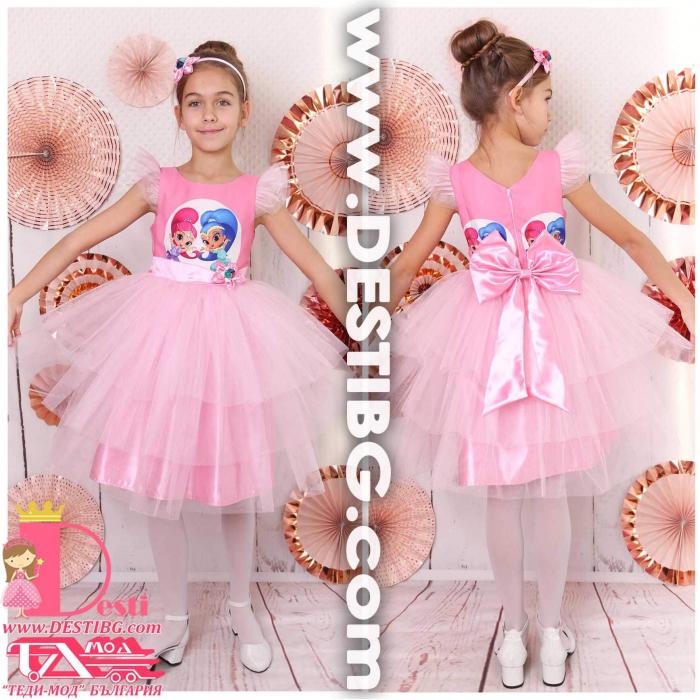 Рокля № 288 СОТ