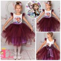 Рокля № 288 АЕЛ