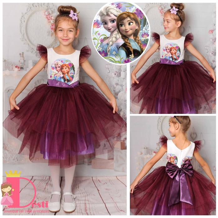 Рокля № 288 АЕЛ