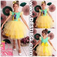 Рокля № 288 КЗ