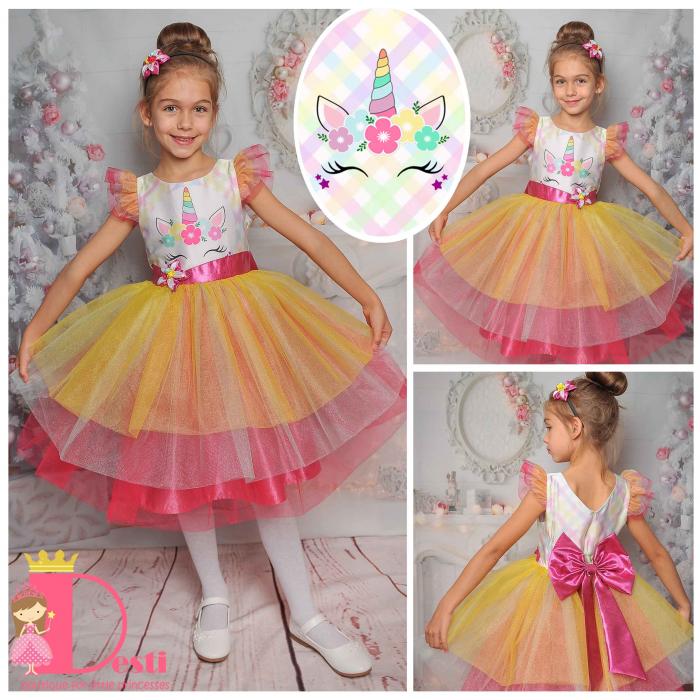 Рокля № 288 МЕ