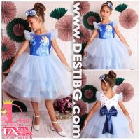 Рокля № 288 П