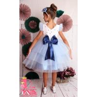 Рокля № 288 П