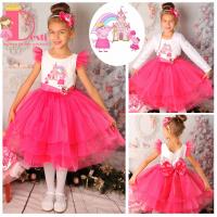 Рокля № 288 - 267 ППТ