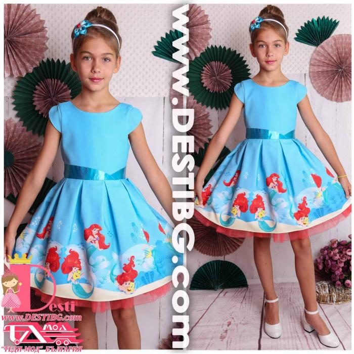 Рокля № 297 АС