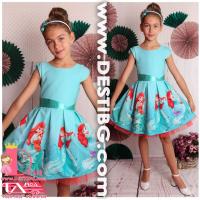 Рокля № 297 АЗ