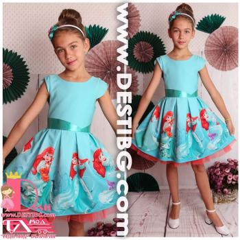 Рокля № 297 АЗ