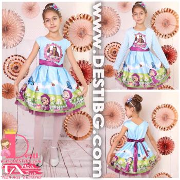 Рокля № 297 МШМ