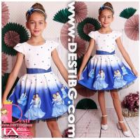 Рокля № 297 П