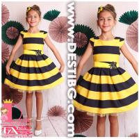 Рокля № 297 ПЧ