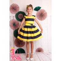 Рокля № 297 ПЧ