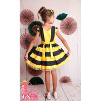 Рокля № 297 ПЧ