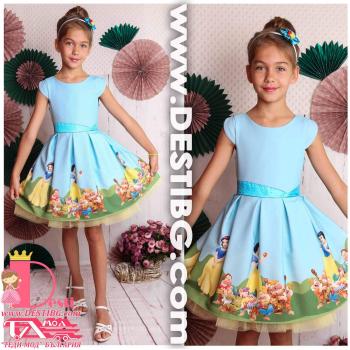 Рокля № 297 С