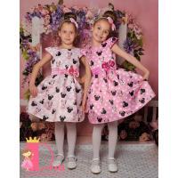 Рокля № 255 ММТР