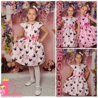 Рокля № 255 ММСР