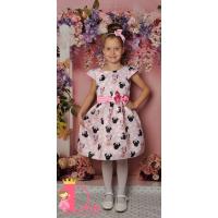 Рокля № 255 ММСР