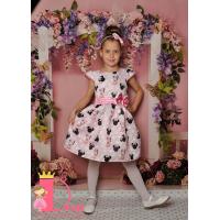 Рокля № 255 ММСР