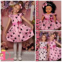 Рокля № 255 ММТР