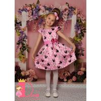 Рокля № 255 ММТР