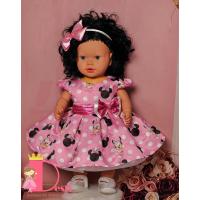 Рокля № 255 ММТР