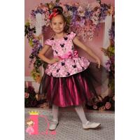 Рокля № 281 ММТР