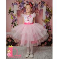 Рокля № 288 - 255 ММ