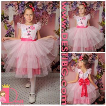 Рокля № 288 - 255 ММ