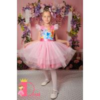 Рокля № 288 - 267 П